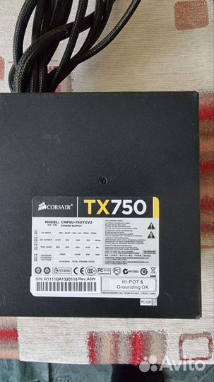 Блок питания для пк 750W