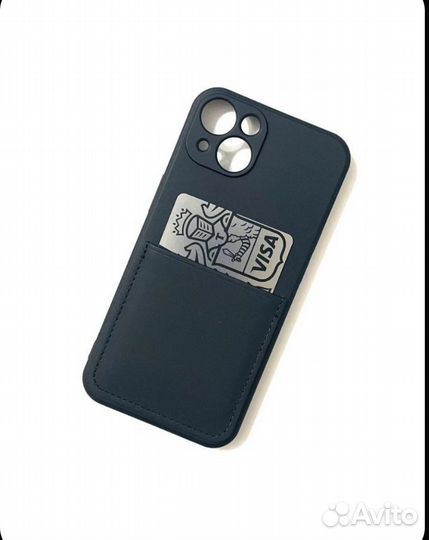 Набор аксессуаров для iPhone 13