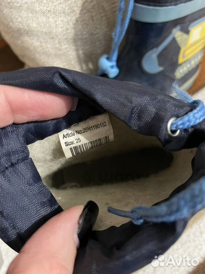 Обувь на мальчика