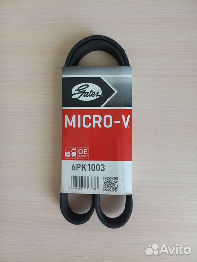 Комплект грм Continental арт. CT1167K1 Skoda A7