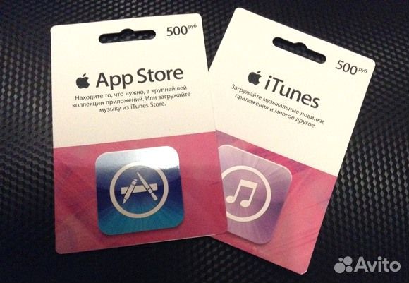 Подарочная карта Apple ID / Пополнение App Store