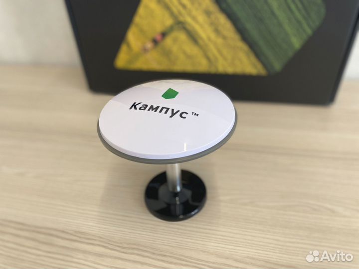 Агронавигатор Кампус в Цивильске