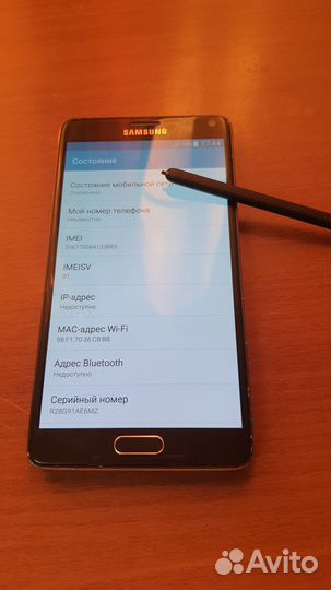 Samsung Galaxy Note 4 SM-N910C