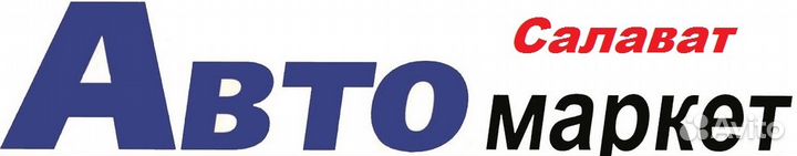 Муфта кардана BMW E36 E46 E60 E34 26111225624