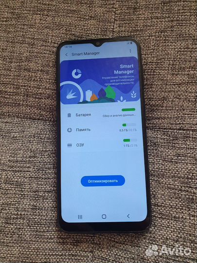 Samsung Galaxy A03 Core, 2/32 ГБ