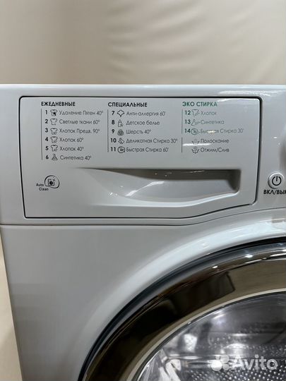 Стиральная машина hotpoint ariston 6 кг