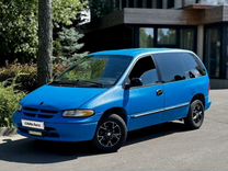 Dodge Caravan 2.4 AT, 1998, 257 000 км, с пробегом, цена 335 000 руб.