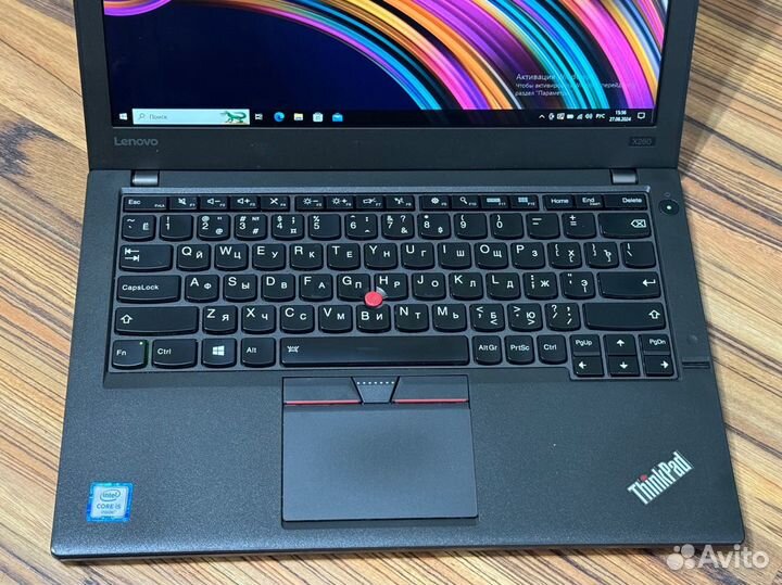 Thinkpad x260 i5/8/240/ips