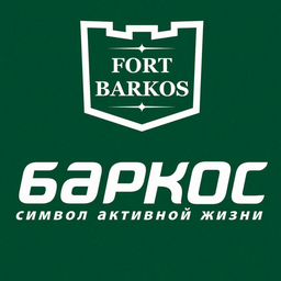 Группа компаний "БАРКОС"