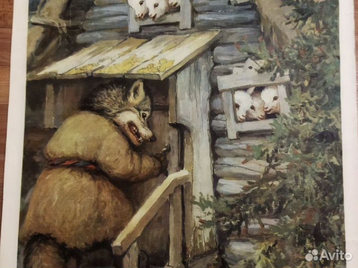 Плакат старинный Сказка Школа СССР картина