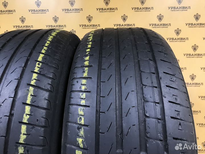 Pirelli Cinturato P7 225/50 R18 95W