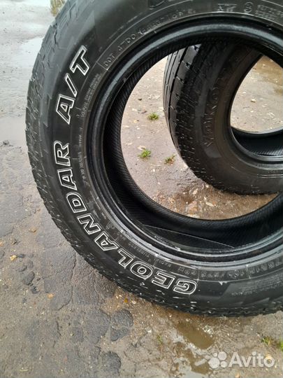 Yokohama Geolandar A/T G031A 215/75 R15 32P