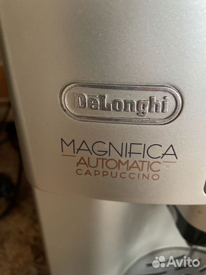 Кофемашина delonghi
