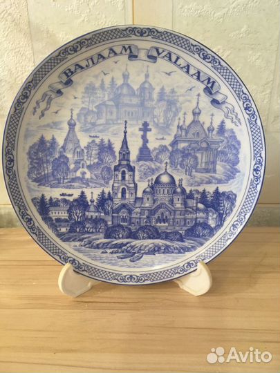 Тарелка декоративная