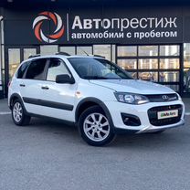 ВАЗ (LADA) Kalina 1.6 AMT, 2015, 146 203 км, с пробегом, цена 585 000 руб.