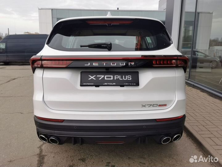 Jetour X70 Plus 1.6 AMT, 2023