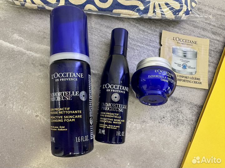 Loccitane иммортель набор с косметичкой