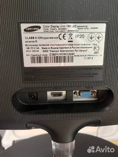 Монитор Samsung 21.5