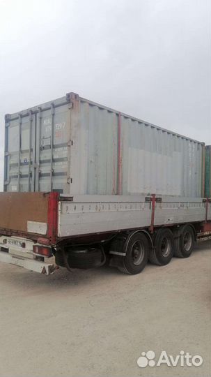 Контейнер 20фут., Н2,6 и 2,9м., 40фут. 5т., НДС
