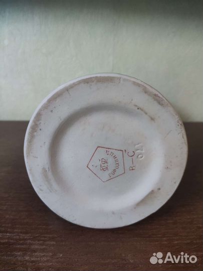 Штоф Пепушок Фарфор СССР