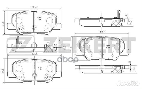 Колодки торм. диск. задн. Citroen C4 12- Mazda