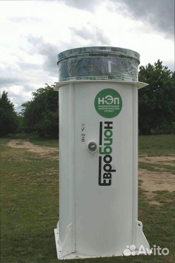 Автономная канализация дачный от производителя