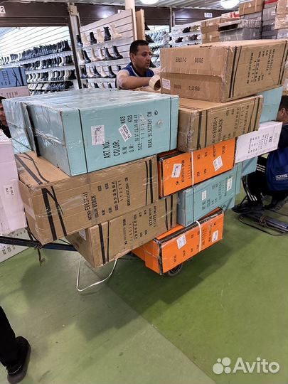 Байер/баер Тяк Москва,Южные ворота,садовод