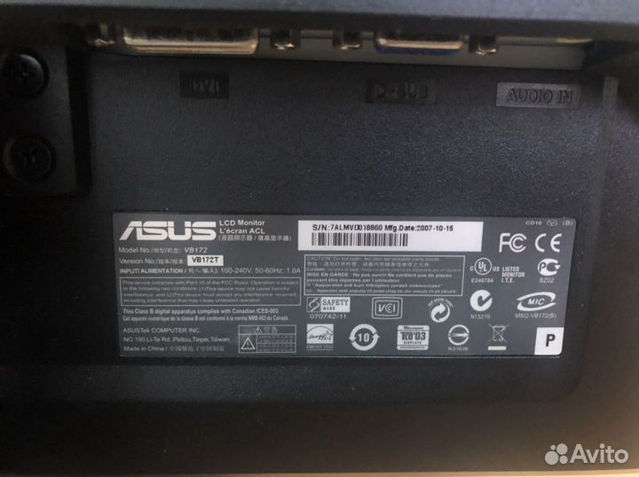 Монитор Asus 17” VB172T