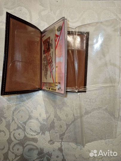 Обложка для автодокументов нат.кожа