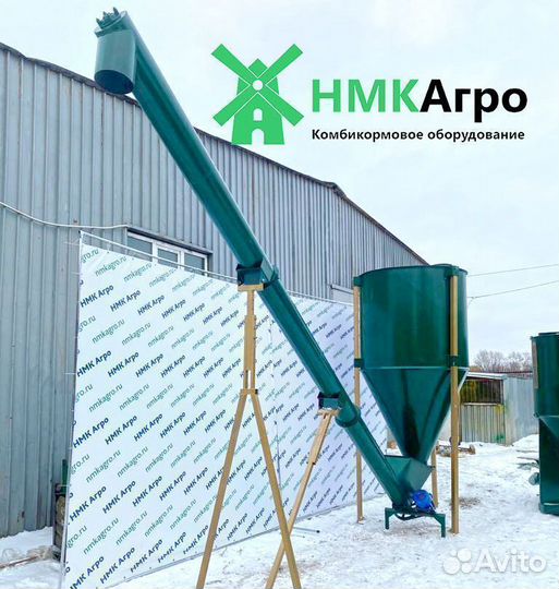 Шнековый транспортер зерна