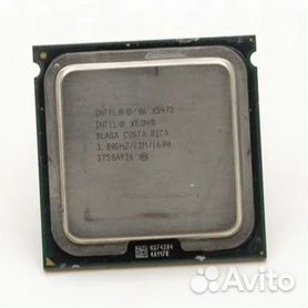 Intel xeon lga on sale 771