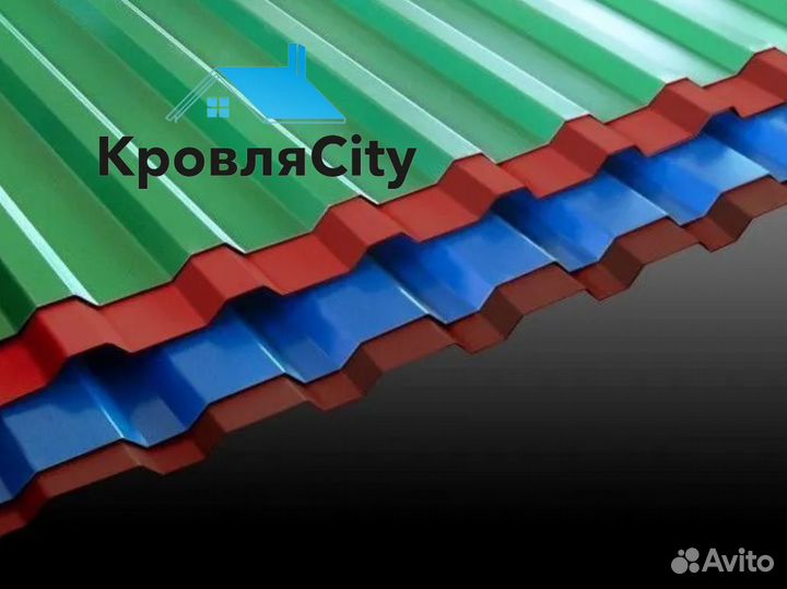 Профнастил / профлист для кровли / для забора
