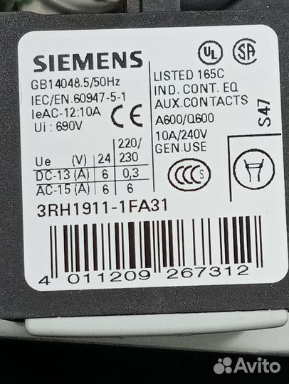 Siemens 3VU1300-1MF00 / 3RH1911-1FA31