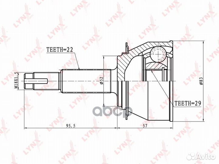 ШРУС наружный daewoo Nexia 1.5 92 / Lanos 97