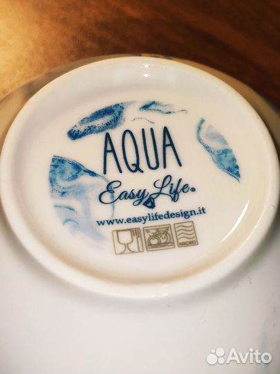 Салатник фарфоровый Easy Life, 12 см