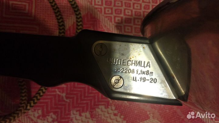 Электропечь - сковорода 