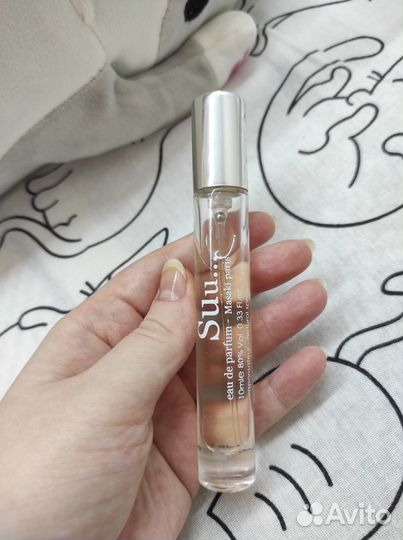 Masaki Matsushima Suu