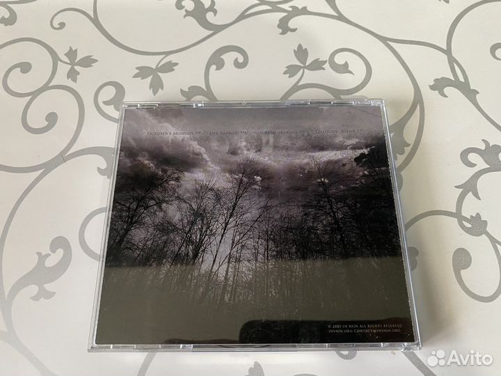 In Vain фирменные диски