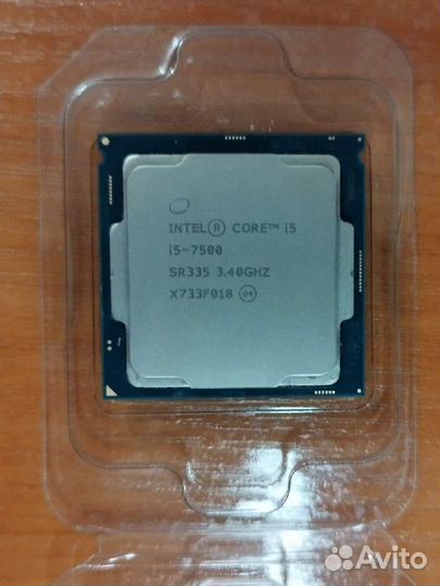 Intel core i5 7500