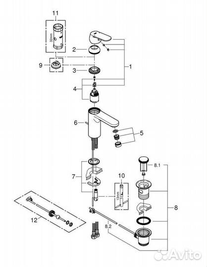 Смеситель для раковины Grohe новый