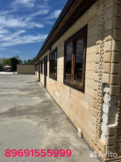 Дом на разбор