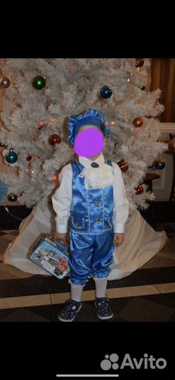 Новогодний костюм принца