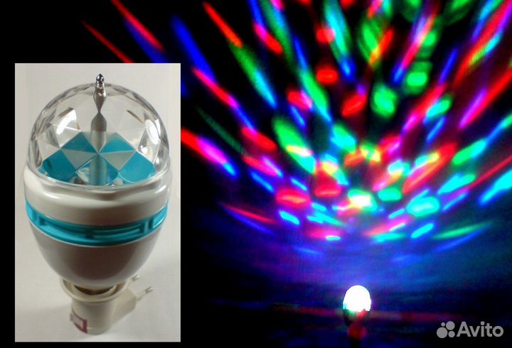 Новый диско-шар