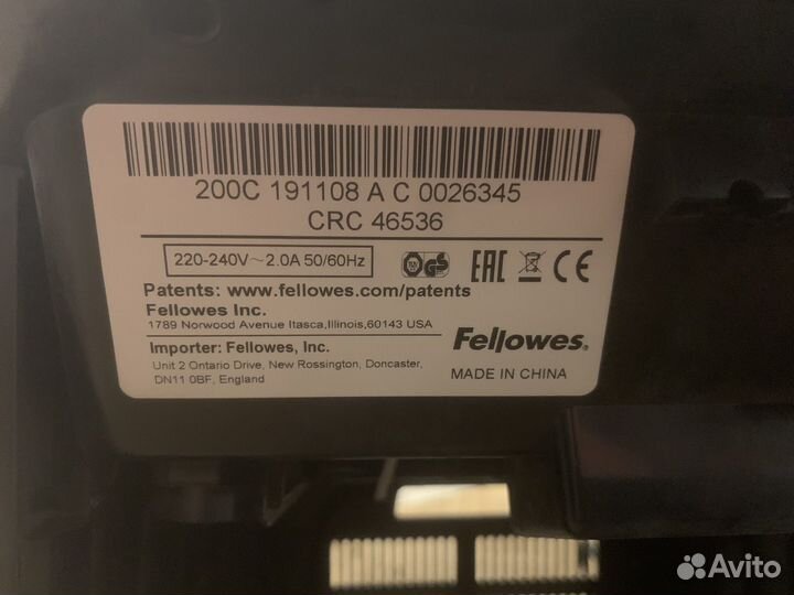 Шредер для бумаги Fellowes Auto Max 200C