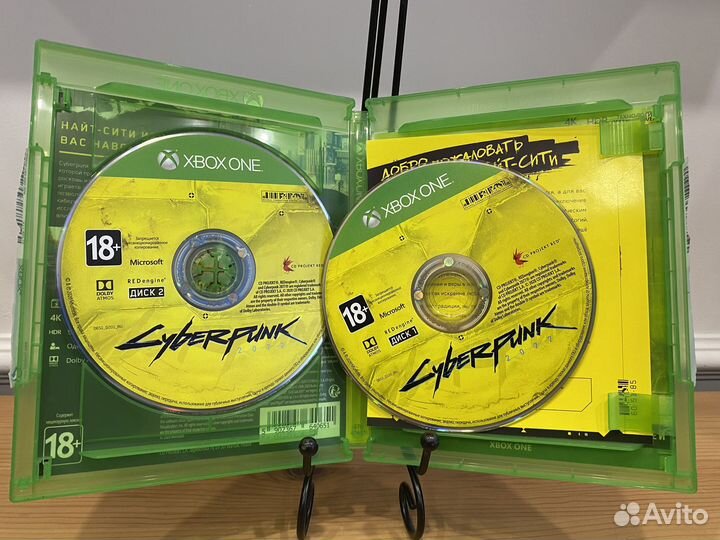 Cyberpunk 2077 xbox one