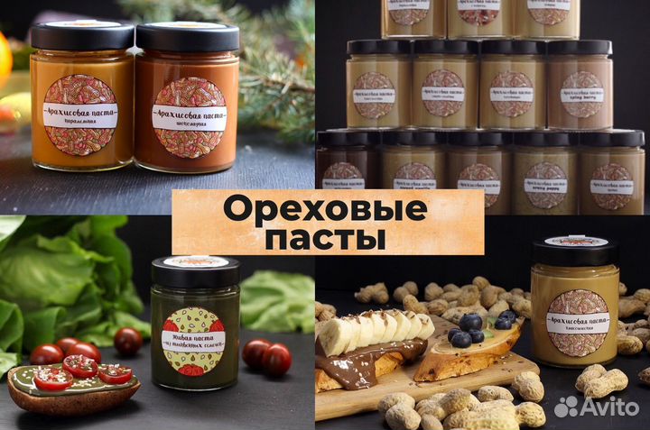 Продам действующий бизнес(три направления в одном)