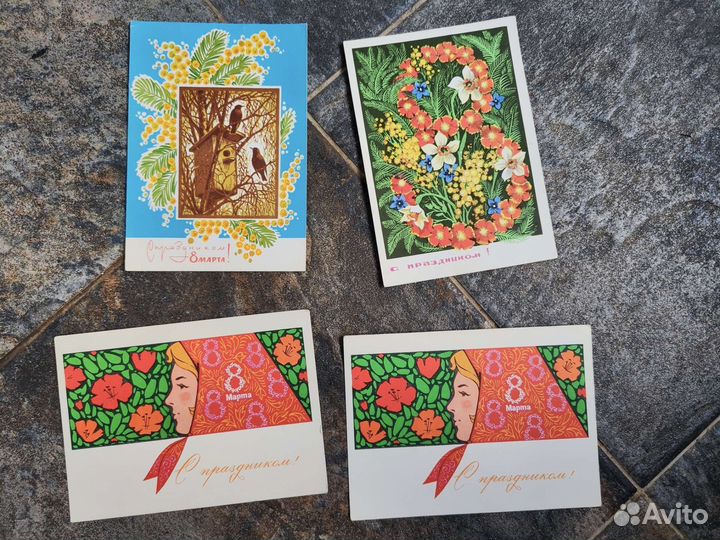 Открытки СССР 60-70 гг. 8 марта