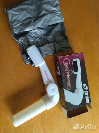 Body Massuger sh-3003