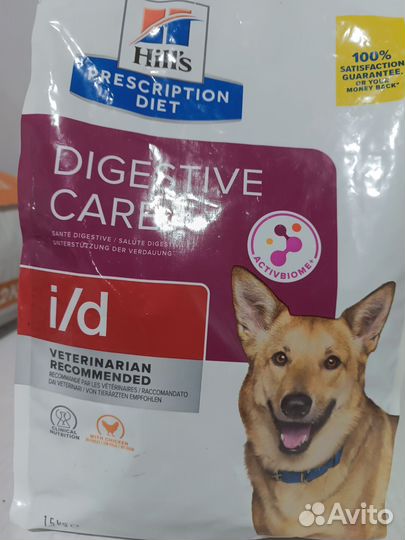 Корм для собак Hill's Prescription Diet i/d 1,5 кг
