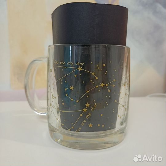 Кружка Luminarc космос звёзды